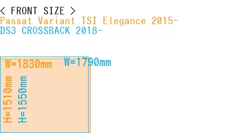 #Passat Variant TSI Elegance 2015- + DS3 CROSSBACK 2018-